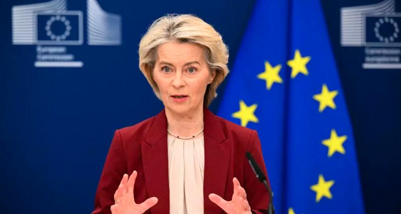 欧盟达成协议：2027 年秋季前禁止俄罗斯天然气入境

法新社报道称，欧洲议会议