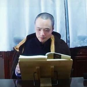 香光净居