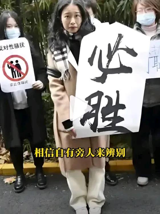 朱军与弦子案背后还真的有大瓜！

外部势力枉费心机案例太多，但是结果是，坑了好人