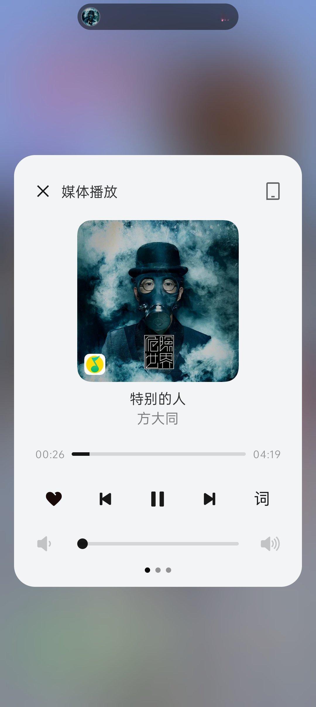 方大同去世 特别的人[苦涩][苦涩] 