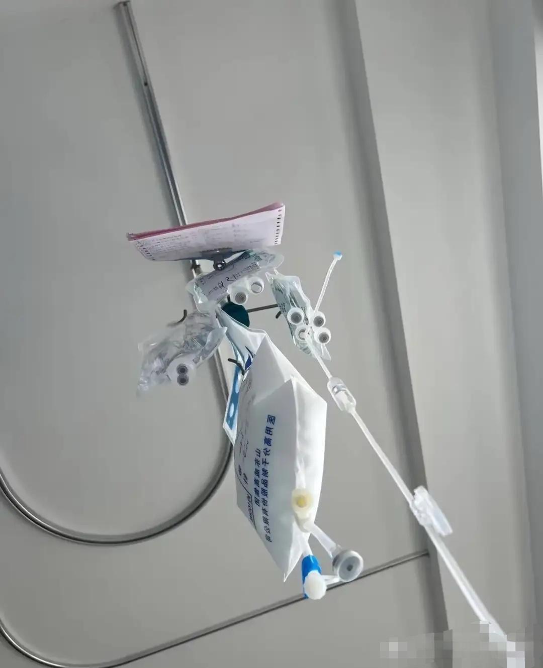 病了自己一个人是最难受的