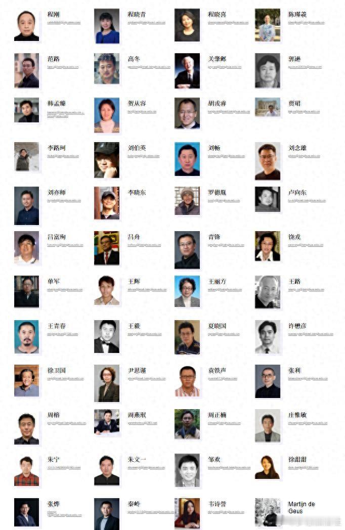 翁帆疑似未入职清华大学当讲师 近日，一则“10月28日，清华大学建筑学院官网更新