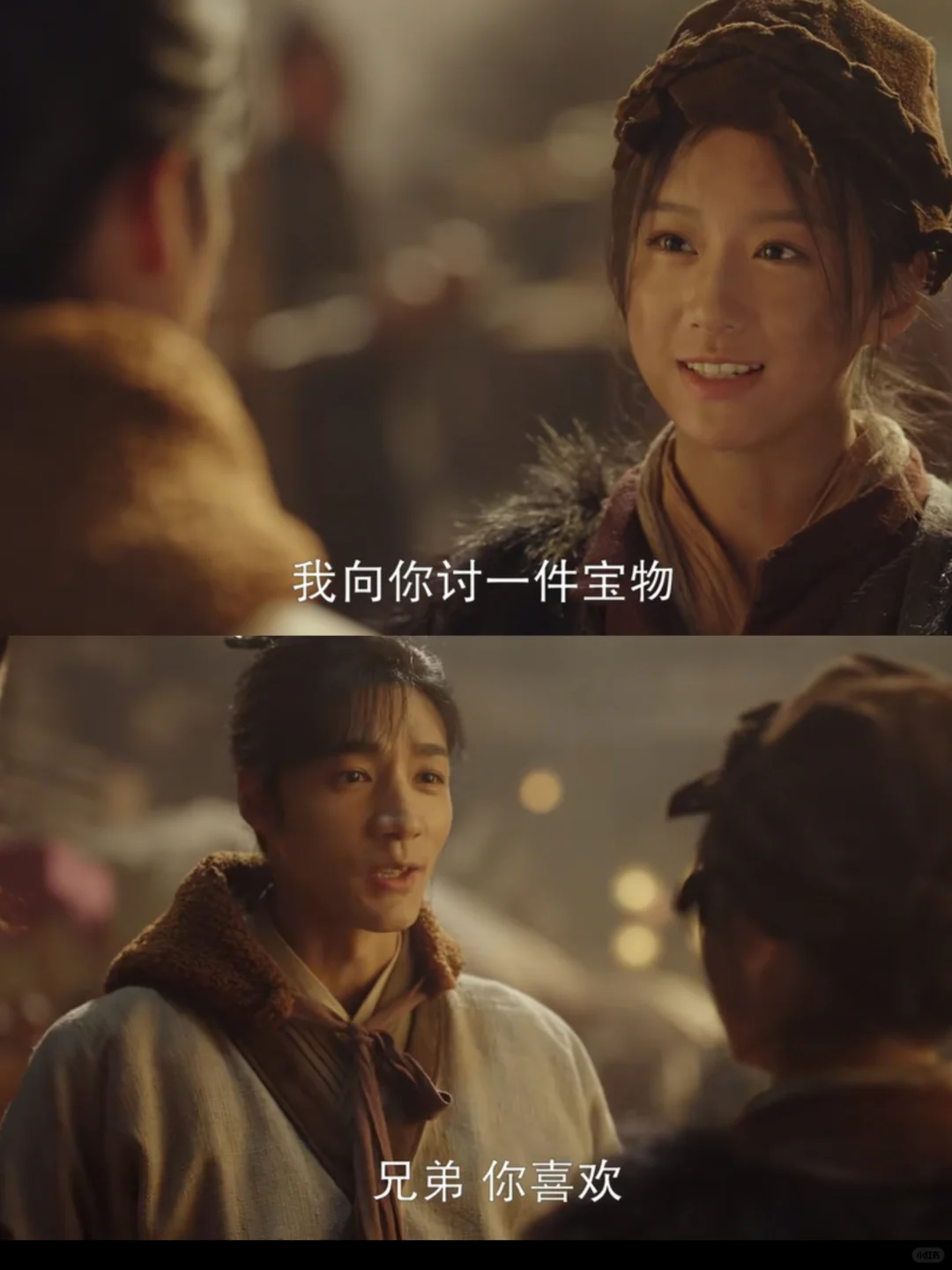 郭靖一见黄蓉，送黄金貂毛车马，谁不爱啊