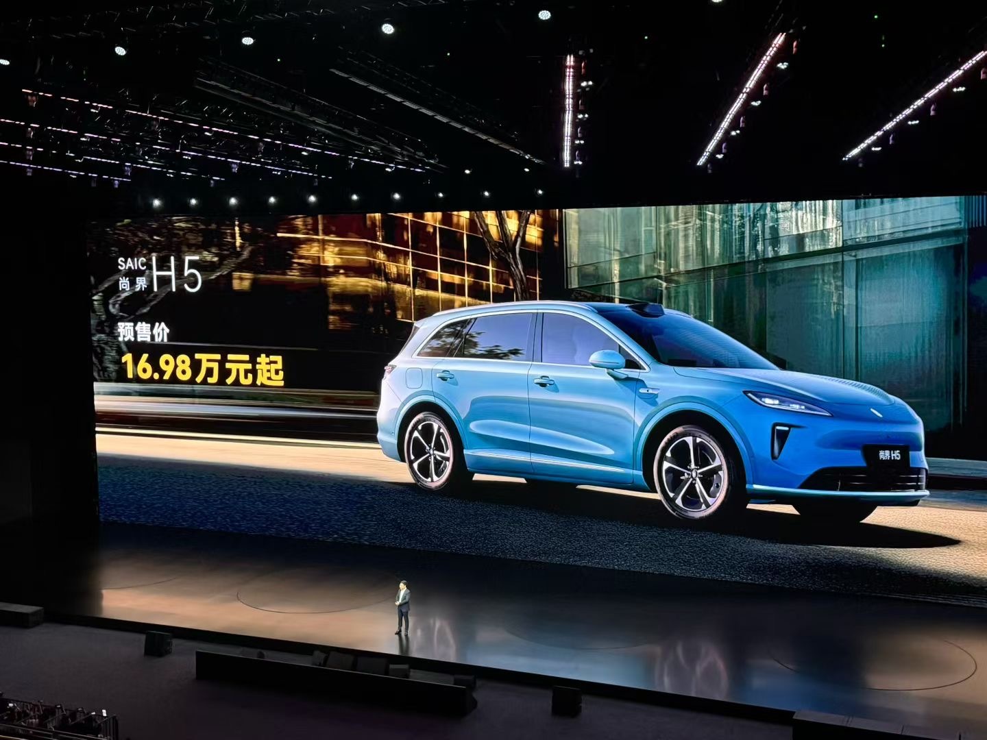 尚界H516.98万起强悍的人生，哦不，车生不需要解释 ​​​