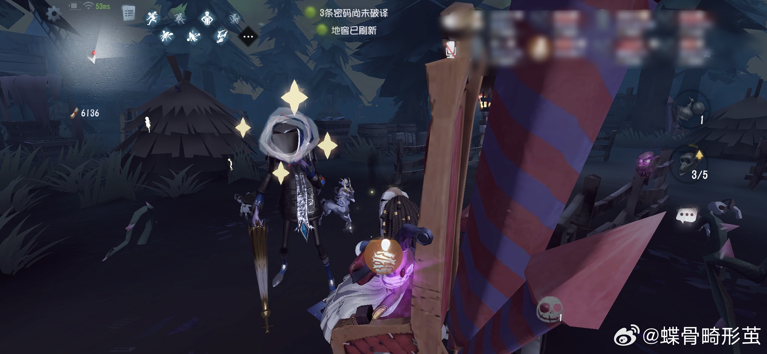 这也要鞭我