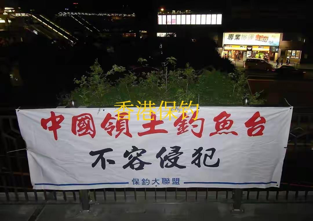 自古以来，太平岛就是中国固有领土，就如同钓鱼岛一样。上世纪四十年代，由国民党派太