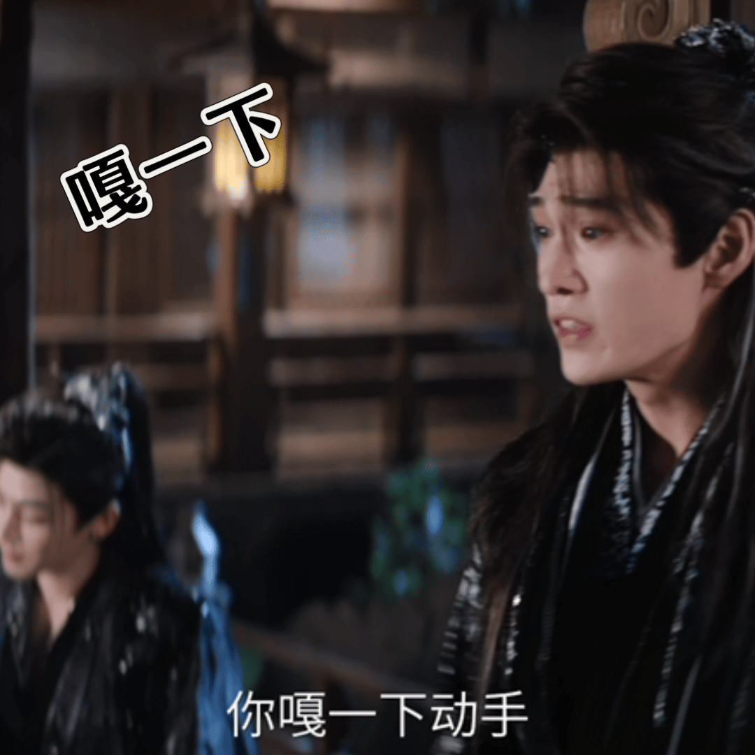 入青云[超话]入青云 从“不死不休”到“喋喋不休”小龙你主人要跟战神大人跑了~ 