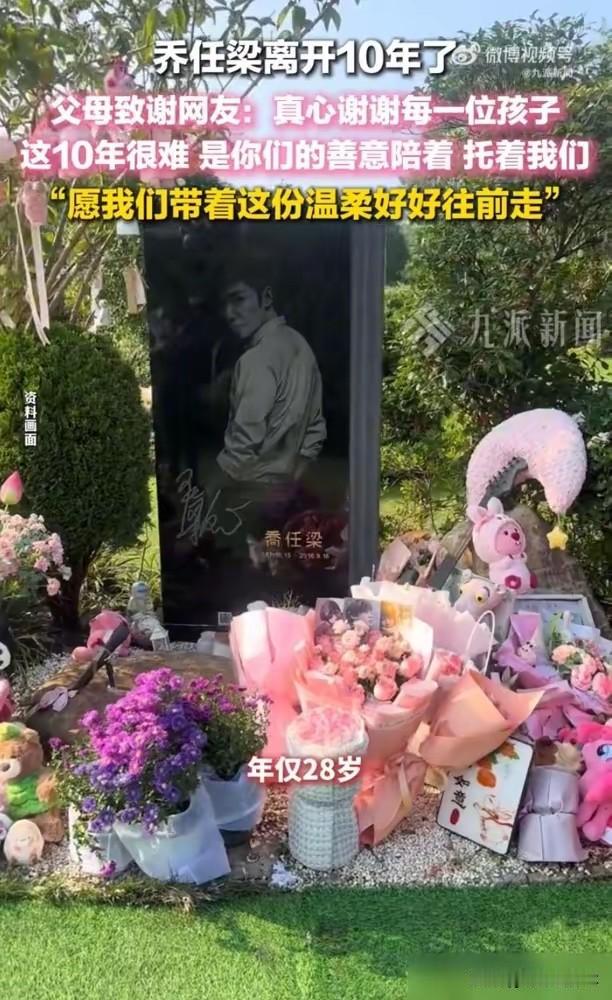 彻底绷不住了。
不是因为什么大事，
就是看到一片粉色的云。

9月16日凌晨，陈