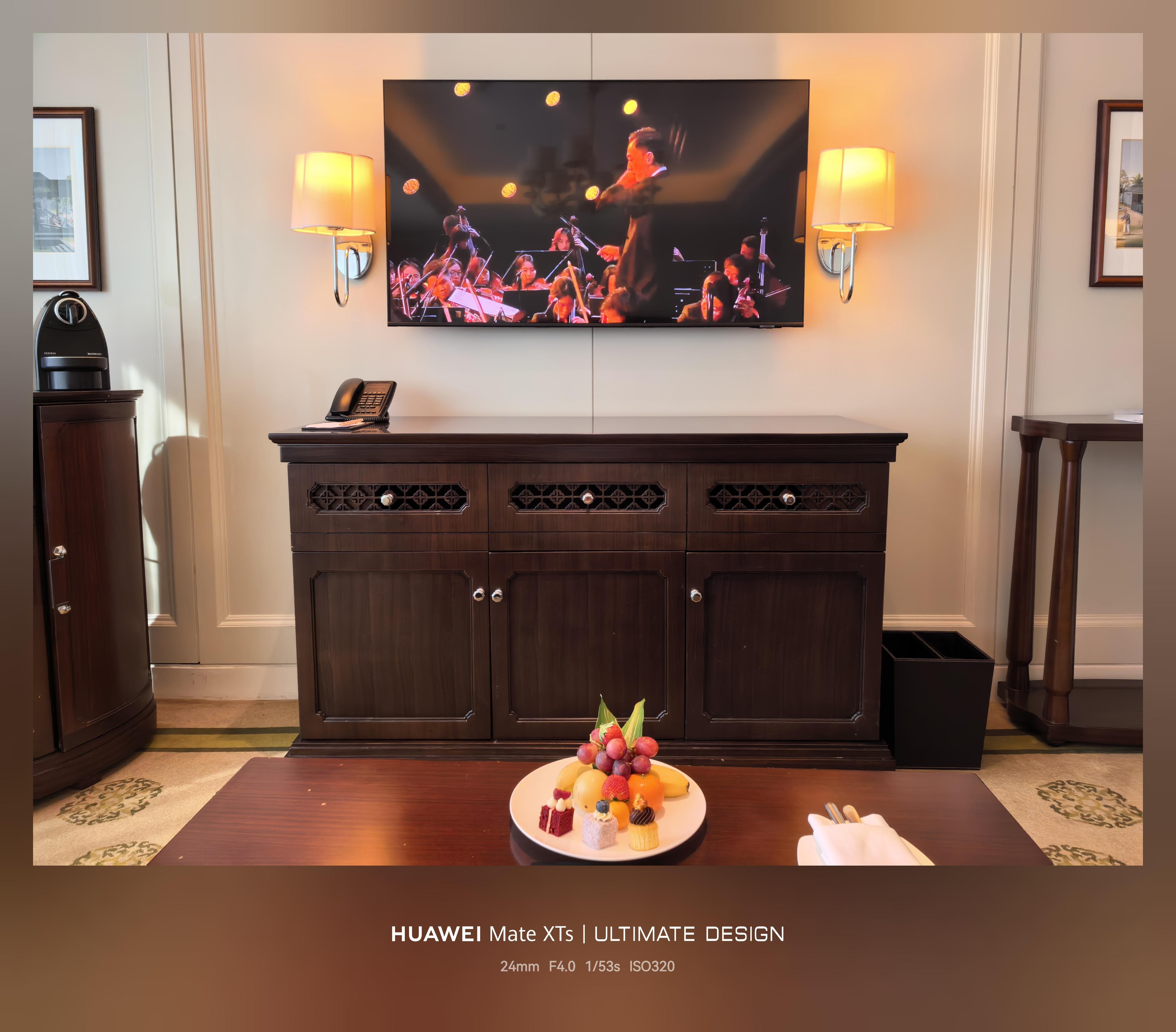 华为 Mate 80 系列发布会开始开场王赫野演唱 又是华为演唱会