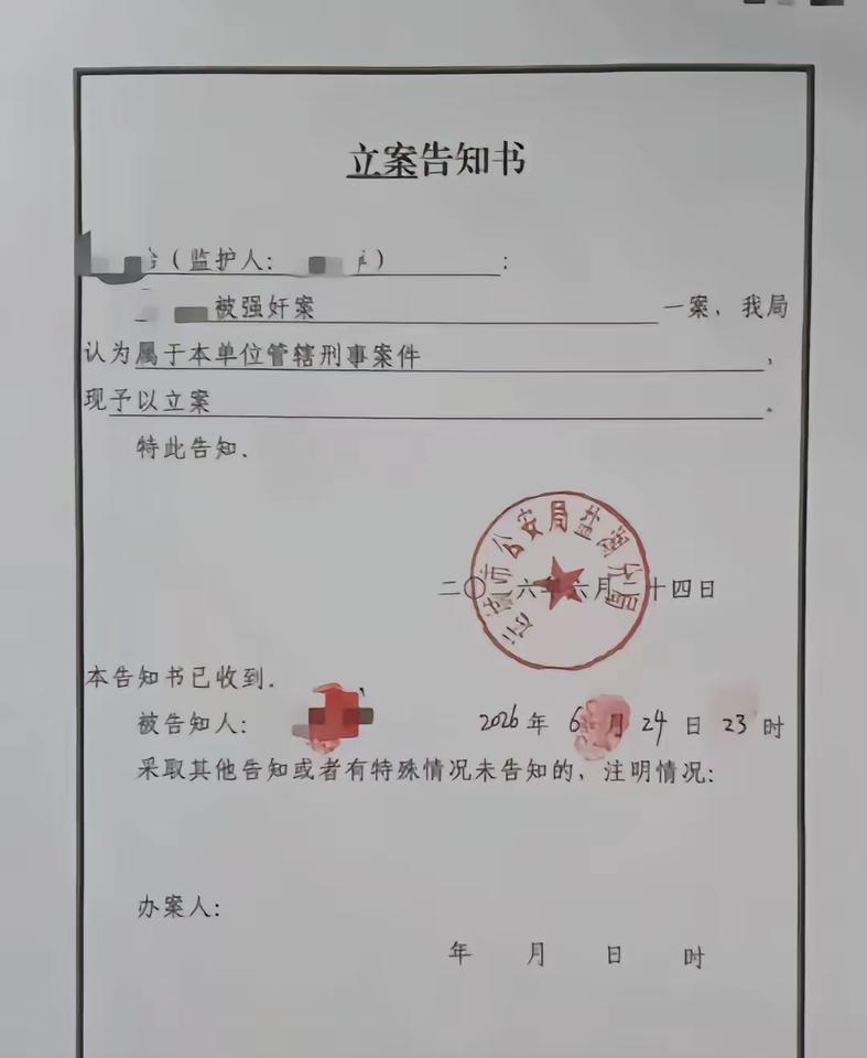 不负众望，正义不会缺席！媒体监督的意义和作用终于体现出来了，6月24日山西运城的
