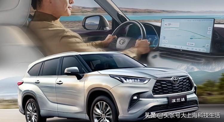 没想到汉兰达会因为搭载了华为HMS for Car云车机OTA升级而翻红，只能说