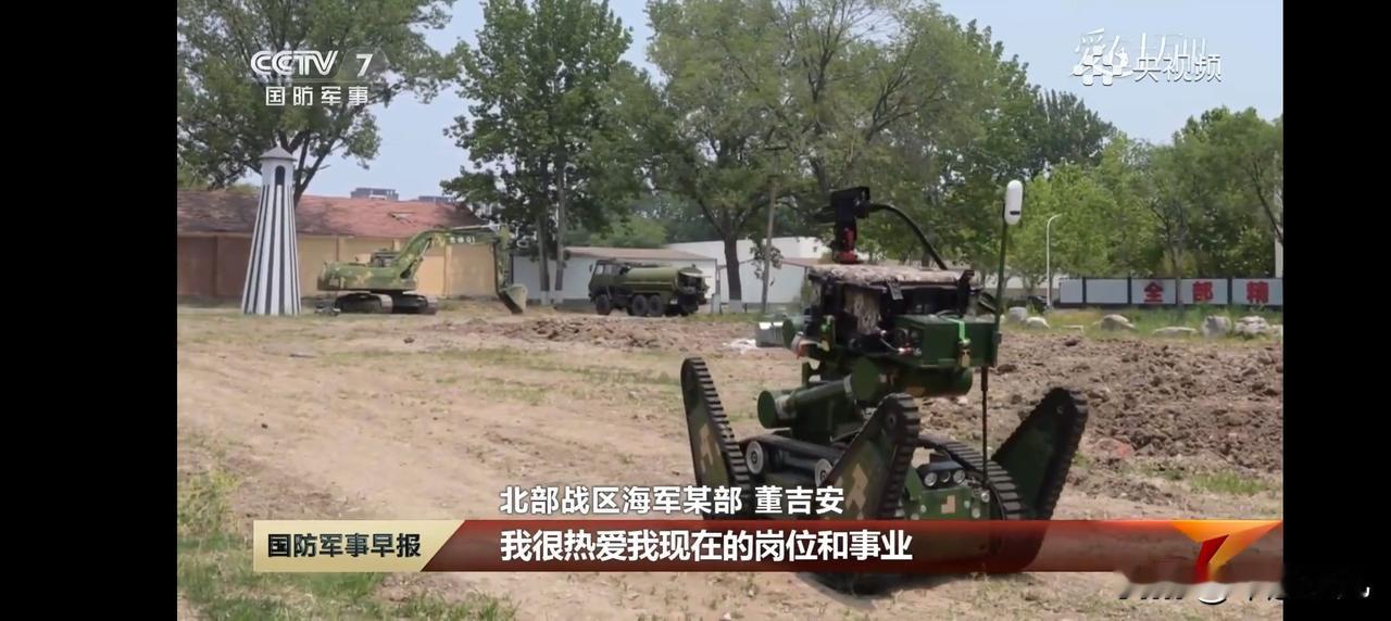 真的是眼花缭乱了，北部战区演训场，惊现多型无人装备……

真的是，干啥用的无人装
