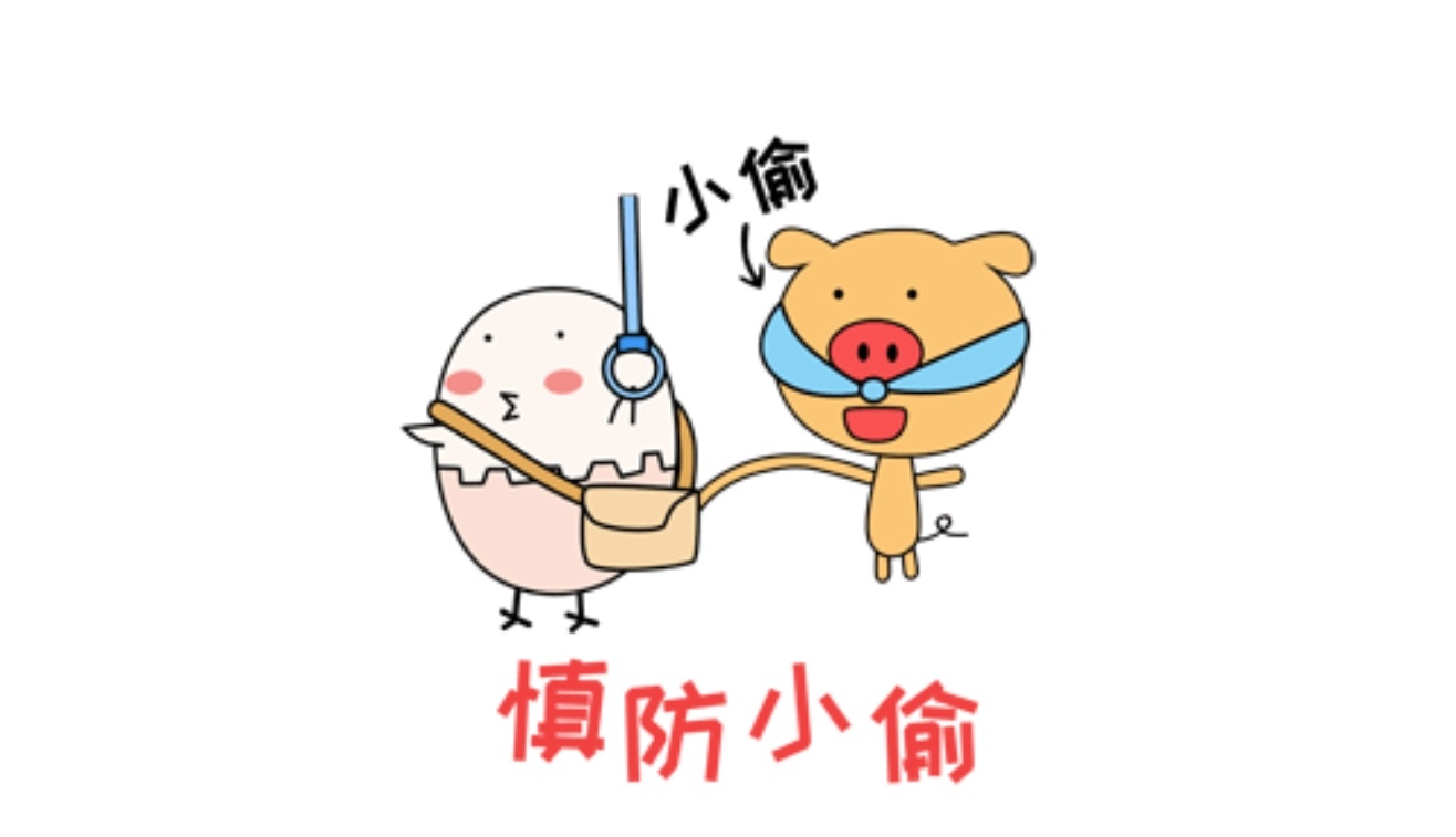 网红白冰偷税911.18万"网络主播、网红等高收入群体，理应珍惜社会关注，主动依