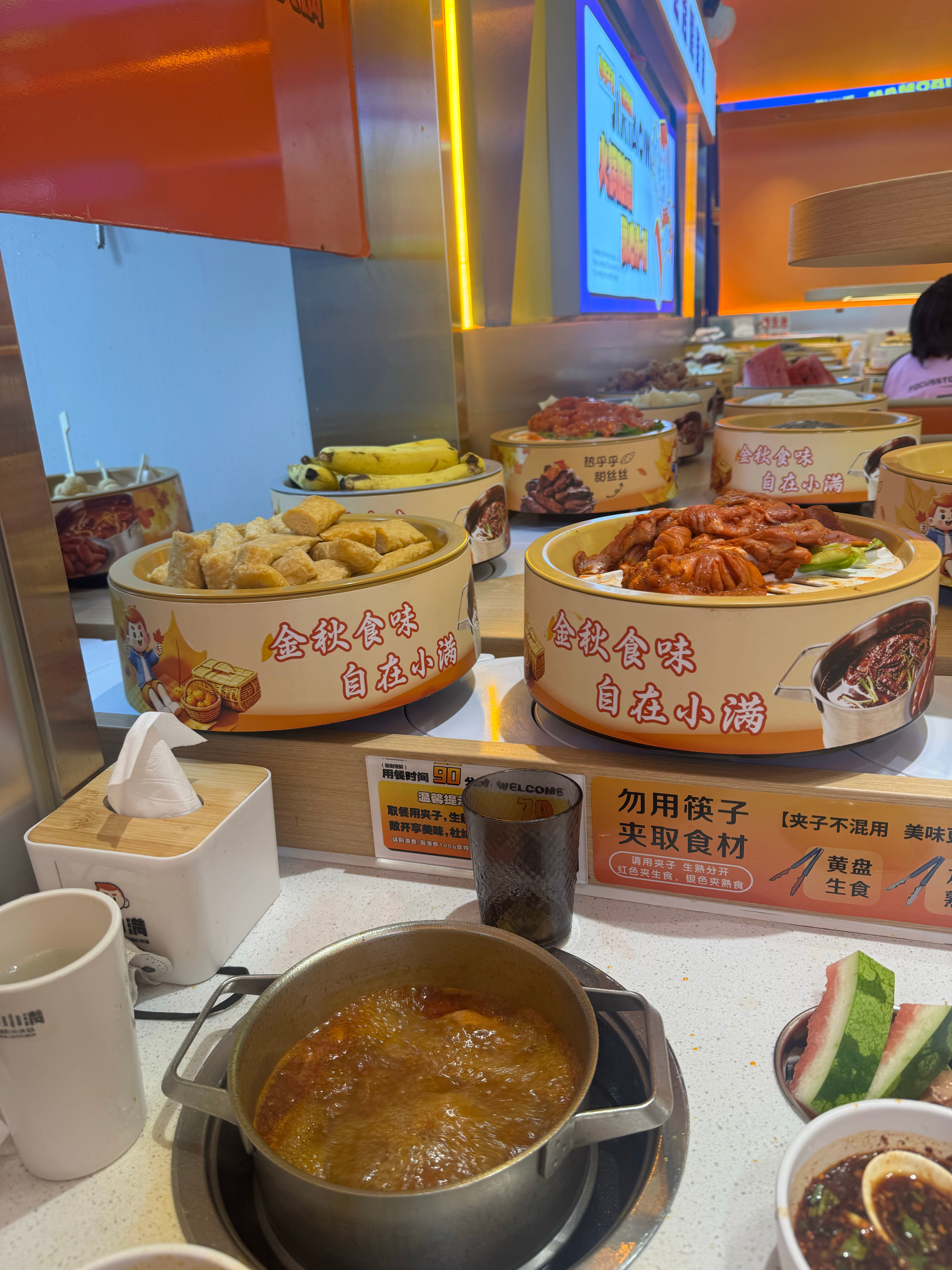 精挑细选的出餐口 我刚起床的智商be like… 