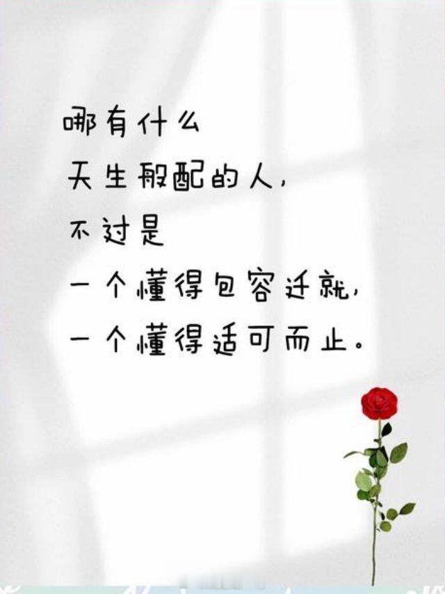 何为喜欢？          脸红，心跳，不言语可否具体？          失