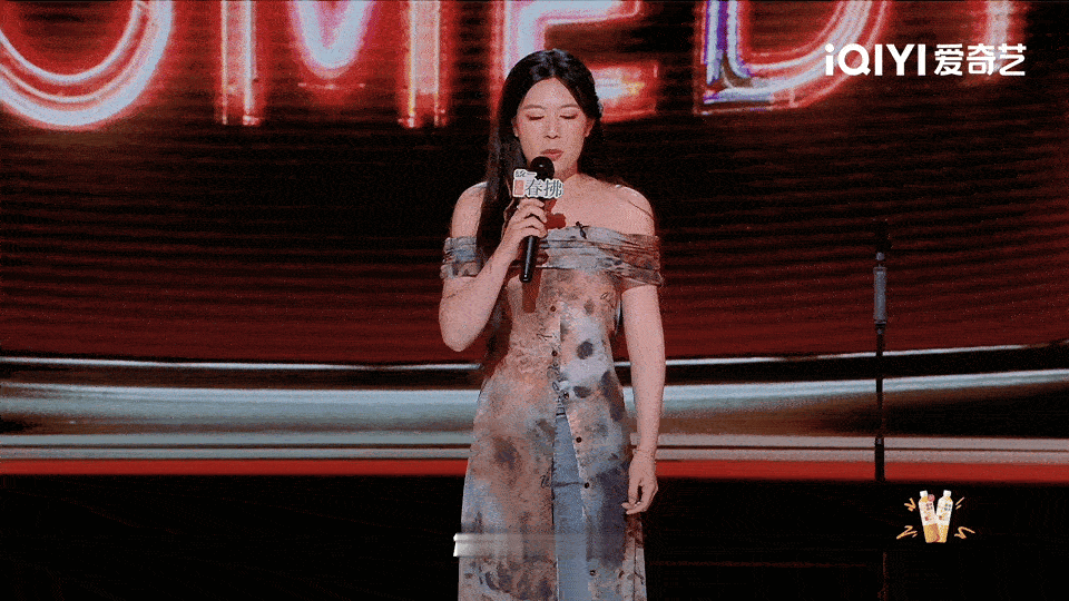 唐香玉五年没亲过嘴了喜剧之王单口季 唐香玉也太敢说了吧！还自带笑点 ​​​