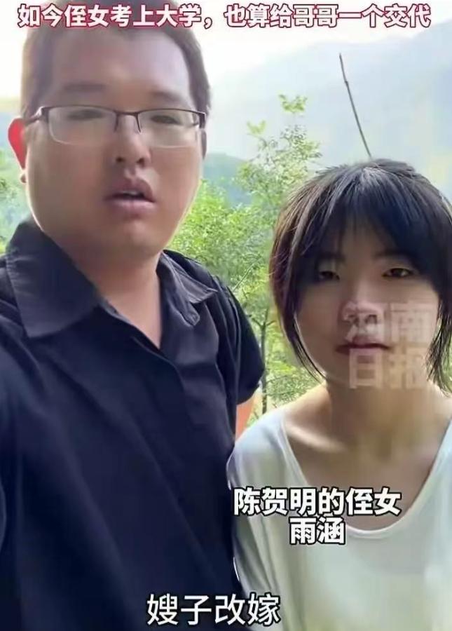 “大哥，你睁开眼睛看看，我答应你的事情我做到了！可是我真的好累啊，我一个人养四个