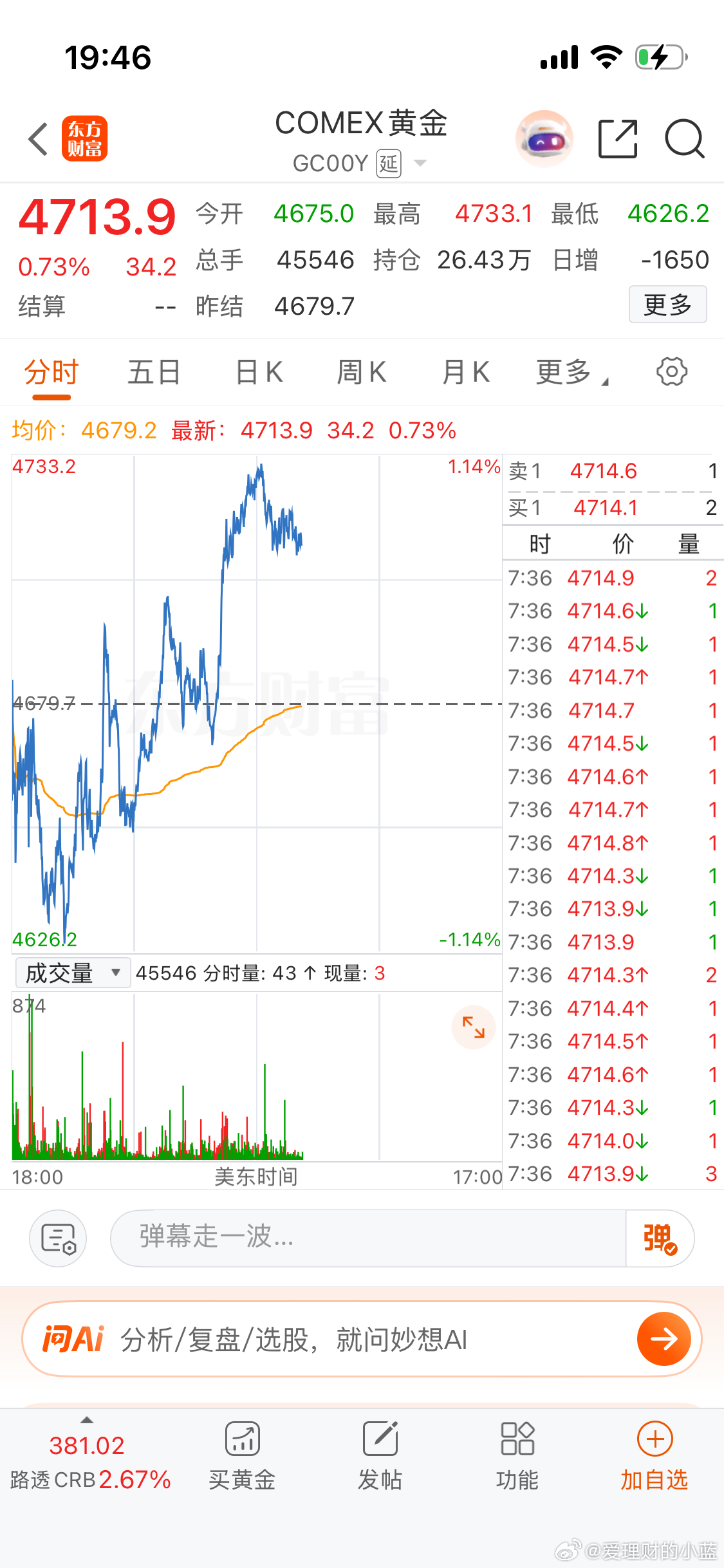 今天放出来的停火协议消息好像没什么用啊？ 