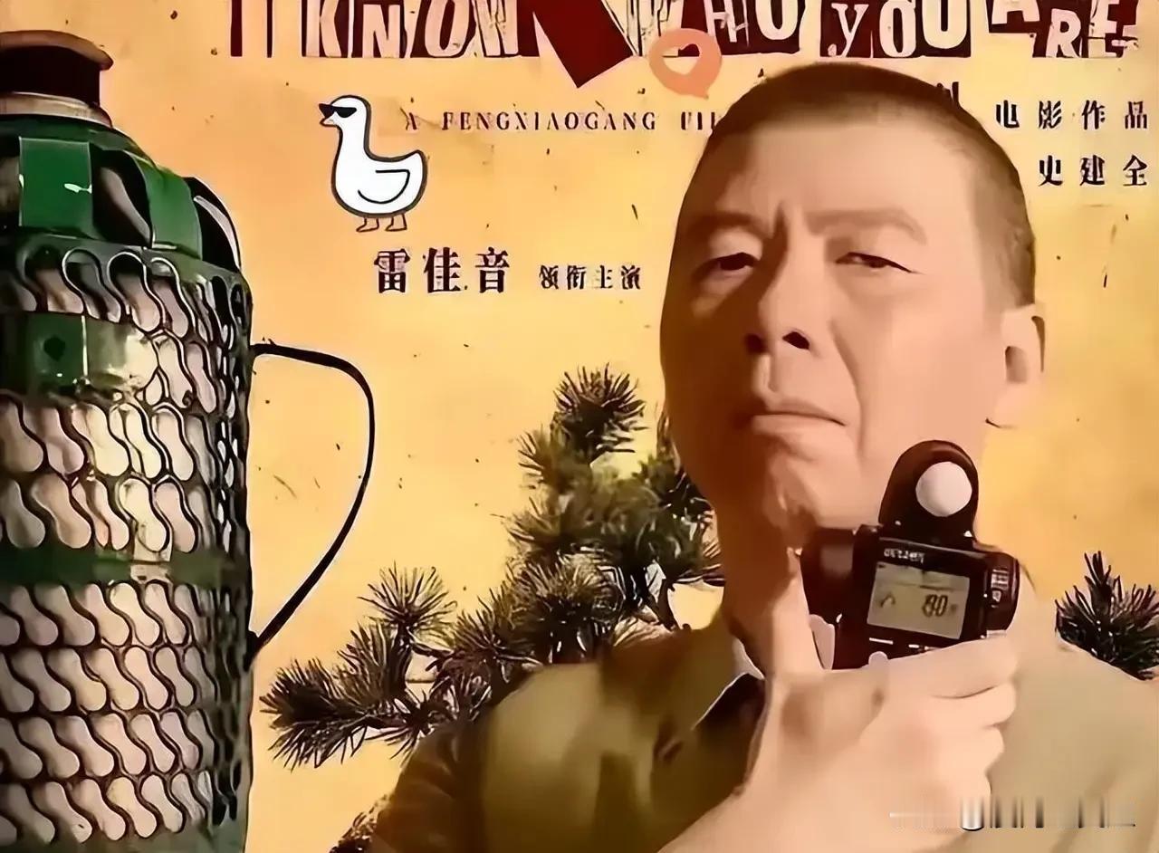 网络大V胡锡进还是没忍住，还是对冯小刚的新作《抓特务》发表两个核心观点，其一冯小