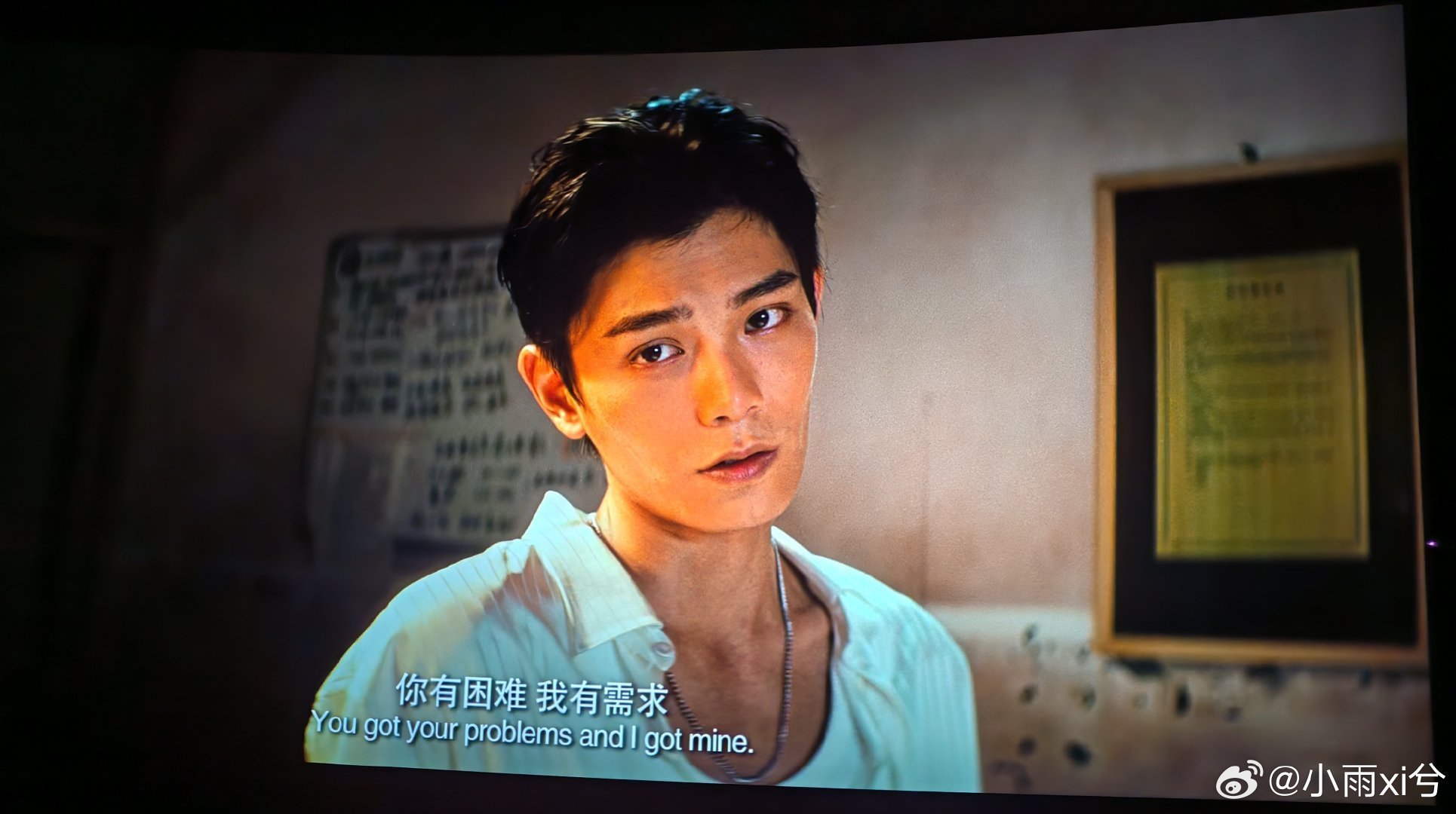 丁禹兮这个原声台词爽了就这个丁禹兮爽爆 