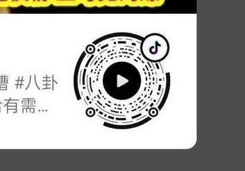 🫘都来一下直接投诉➕☎️