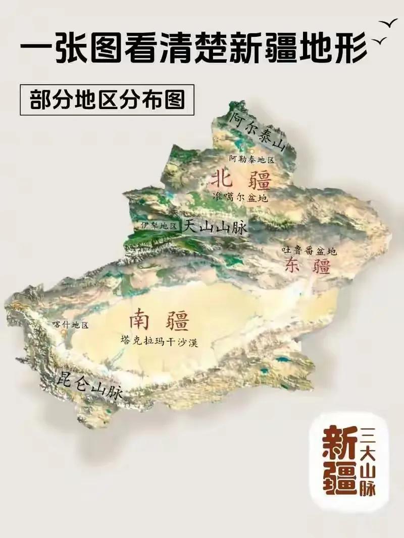 一趟旅游花几万，比出国还贵，为啥还有那么多人涌向新疆？
6-8月旺季期间，单人去