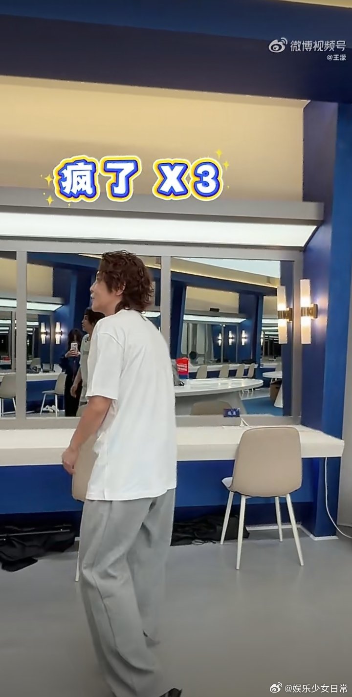 王濛练心愿便利贴要疯了别人唱《心愿便利贴》是甜妹撒娇，王濛唱怕不是要给便利贴来个