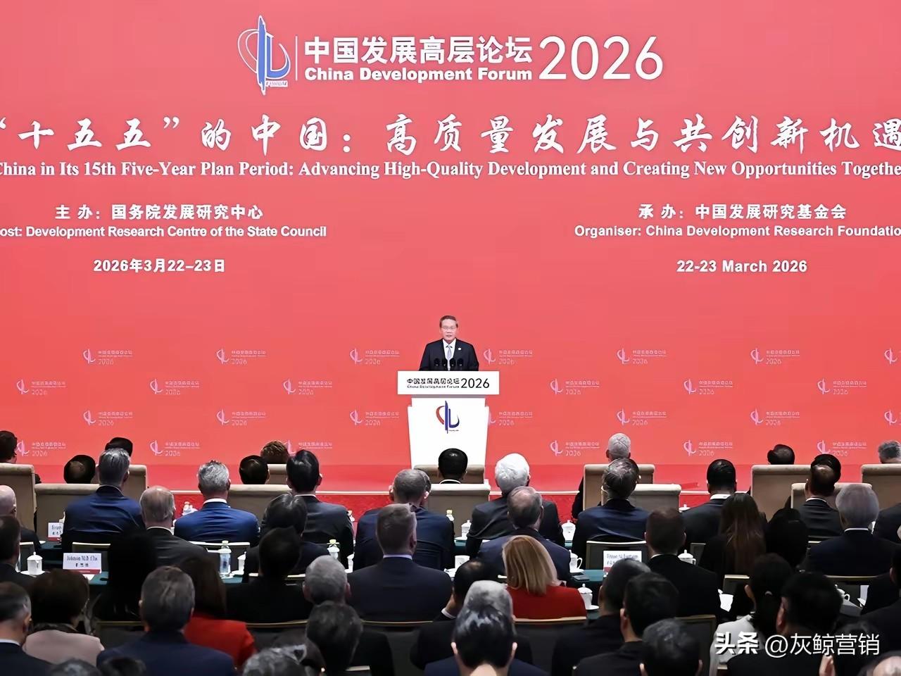 在中国发展高层论坛上，国家层面用了一分多钟说比亚迪的贡献。
比亚迪的功劳不只是造