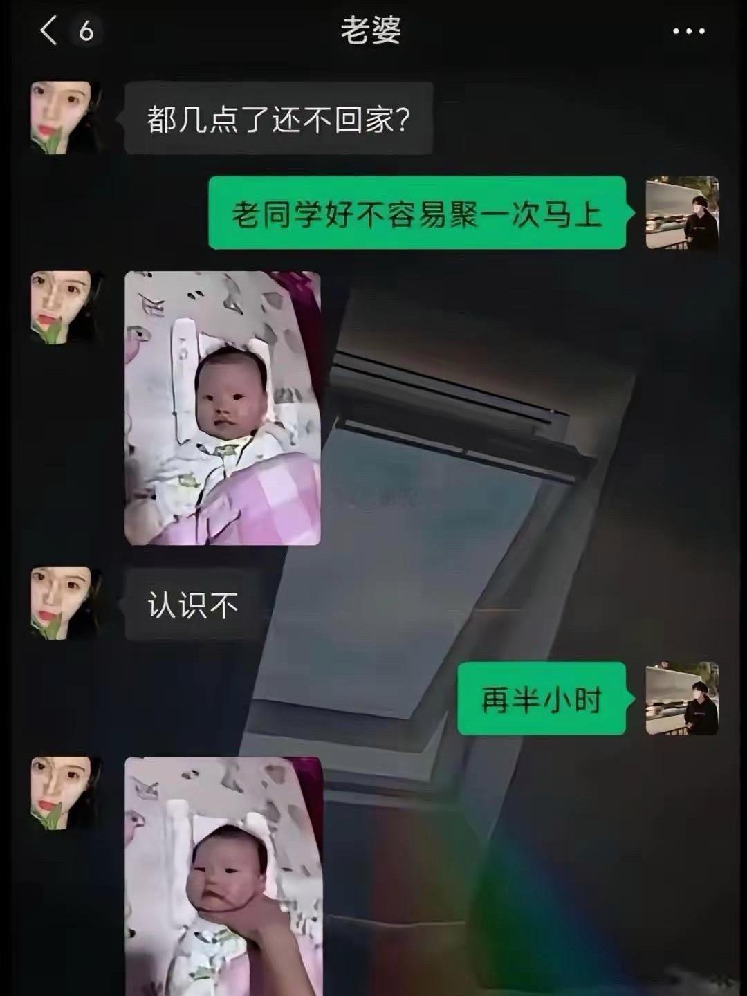 挟天子以令诸侯 