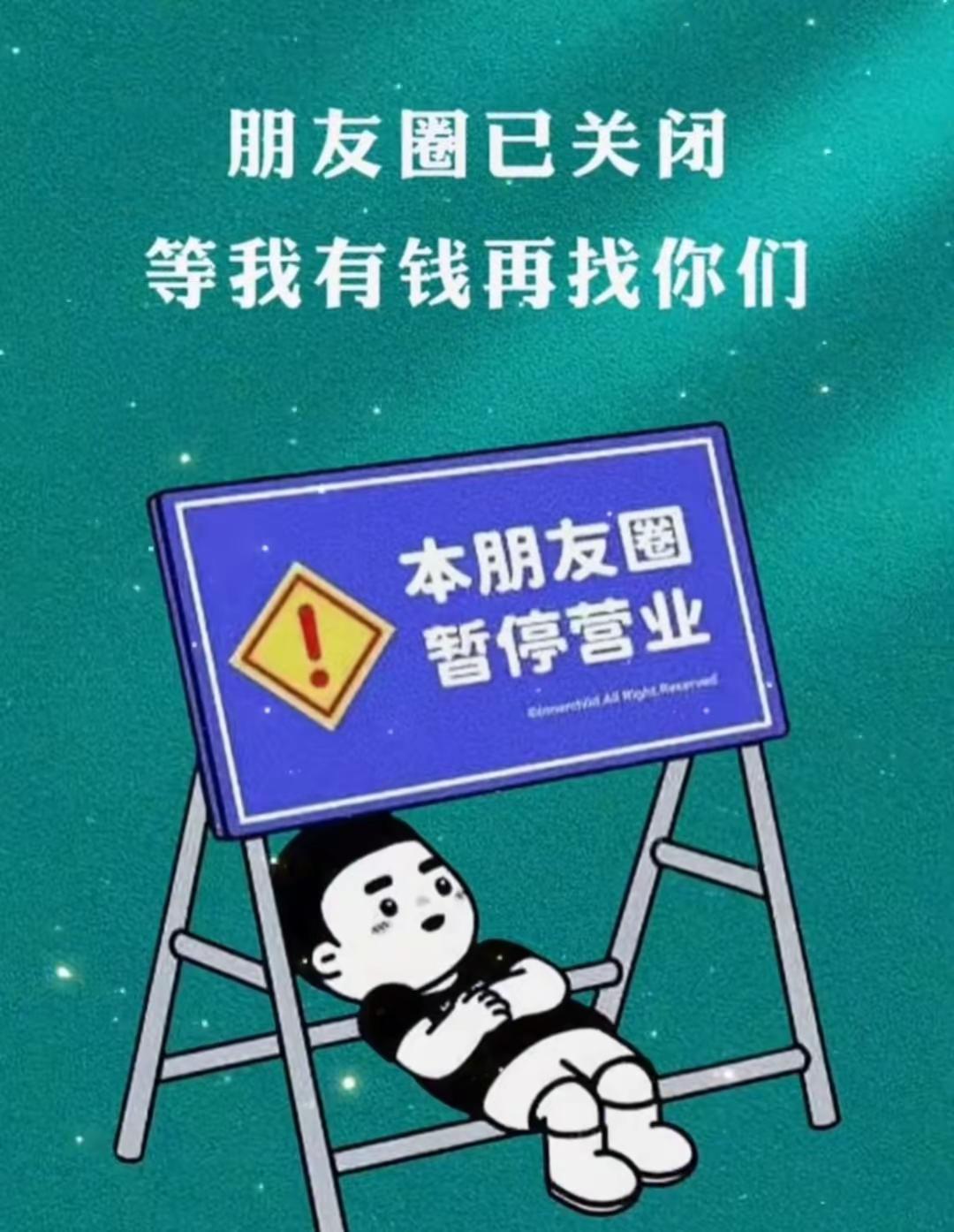 我只是做了点错事，走了点烂路，鞋底有点脏，可我不是一个坏人啊！
