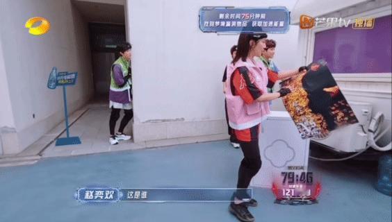 苏醒被赵奕欢贴脸开大 这哪是贴脸开大，是给苏醒来了场“快乐暴击”，笑到打不出字 