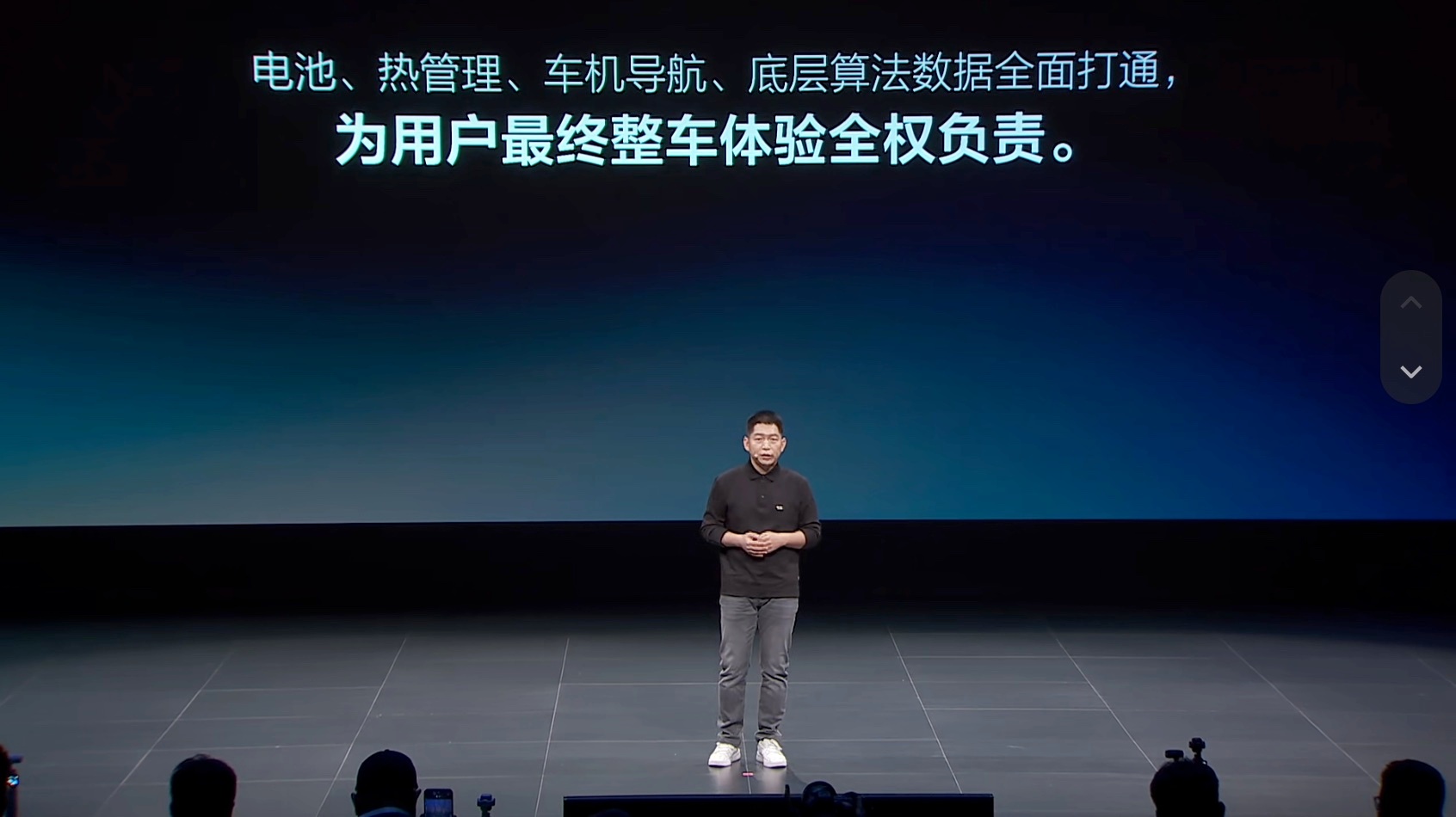 理想汽车在冬季低温场景续航与动力优化方案：APC 功率自适应算法成果: 开发 A