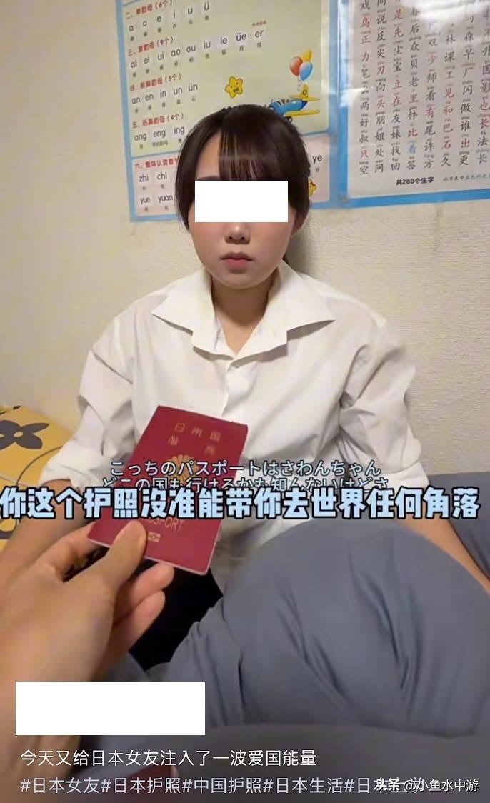 日本护照能带你去往世界各个角落
中国护照能把你从世界任何地方接回家
拥有中日两国