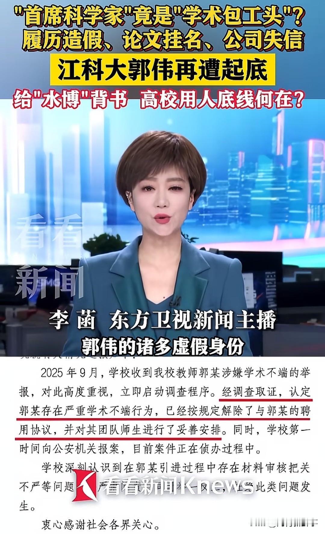 之前总觉得国外电池技术厉害，现在中国企业全产业链掌控70%产能，还能用到低空飞行