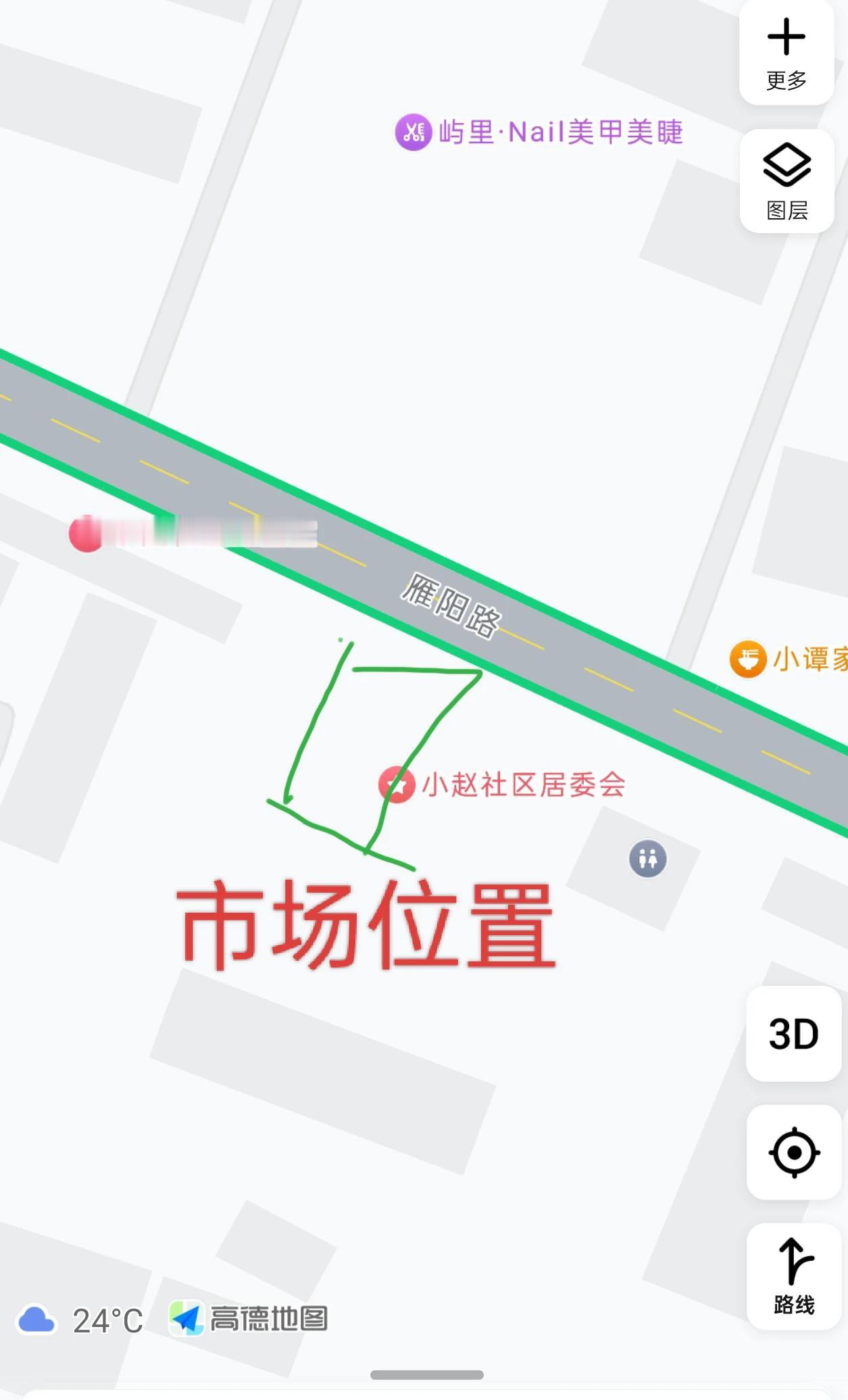 淄川这处新便民市场正式建成，招商火热进行中！

为保障交通安全，方便市民购物，淄