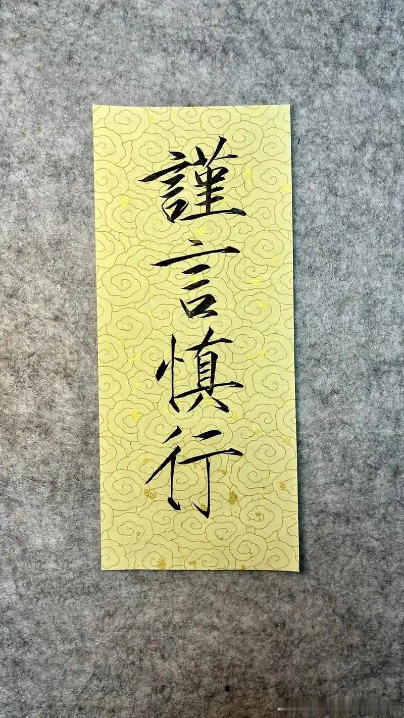 明年起年龄将不再是免罪金牌明天起，新治安处罚法施行后，对社会的影响将会是巨大的，