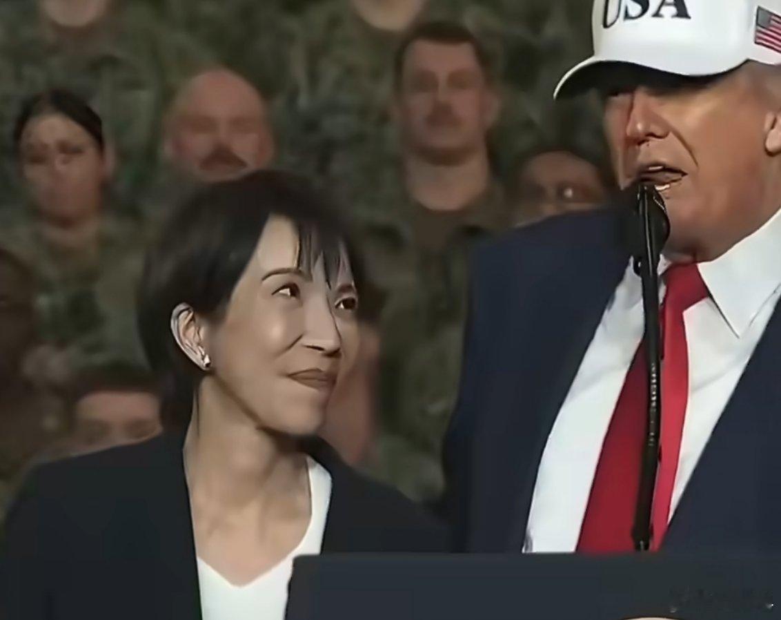 高市早苗被特朗普介绍后高兴到转圈 日本越卑微，美国越高兴。这个日本女首相演的很好