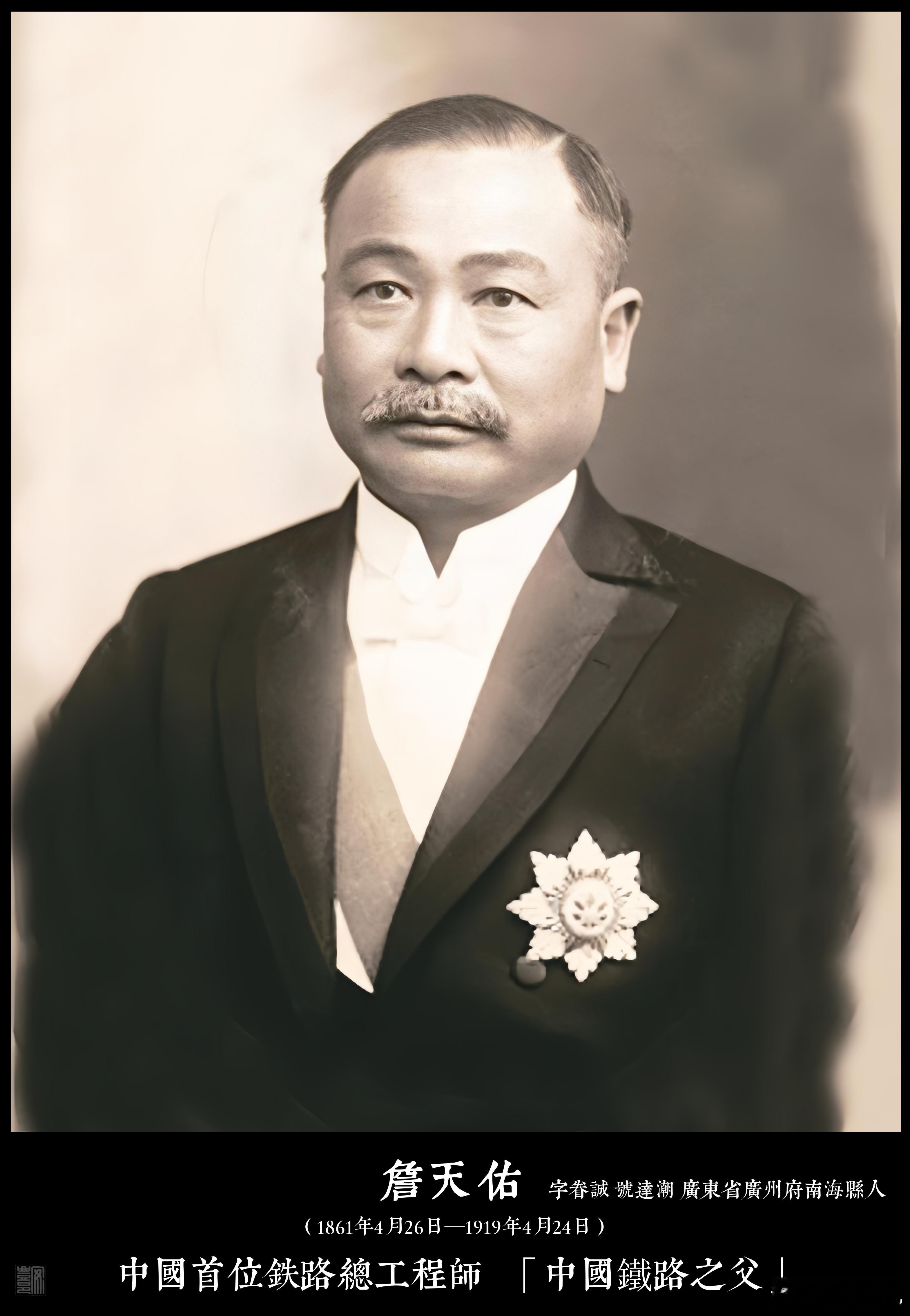 1872年8月11日，清同治十一年夏，上海吳淞口。三十名年僅十二至十六歲的少年登
