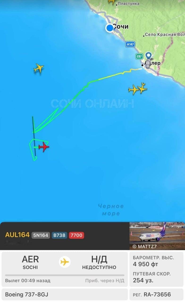6月17日晚，Smartavia航空公司一架波音737-800客机（航班号5N1