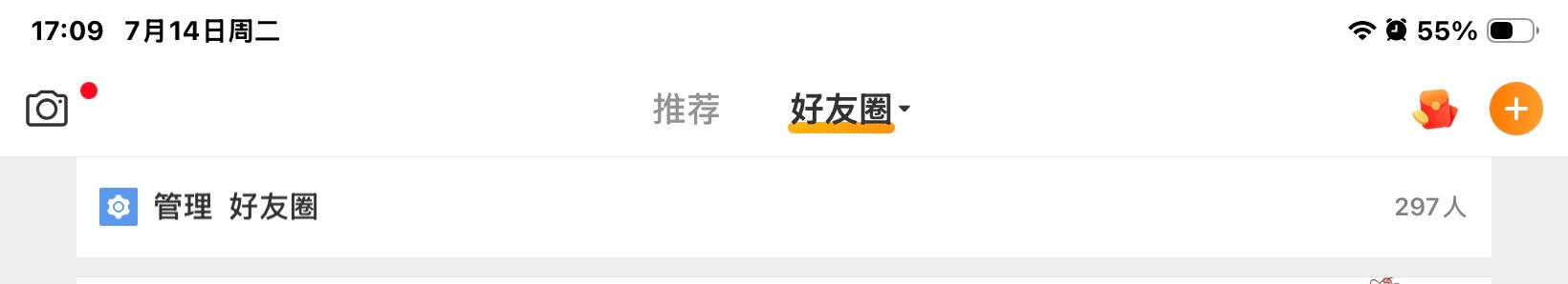 留下来的都是精华