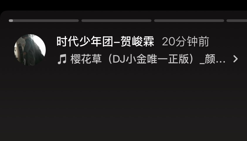 哈喽哈喽真恋人来咯