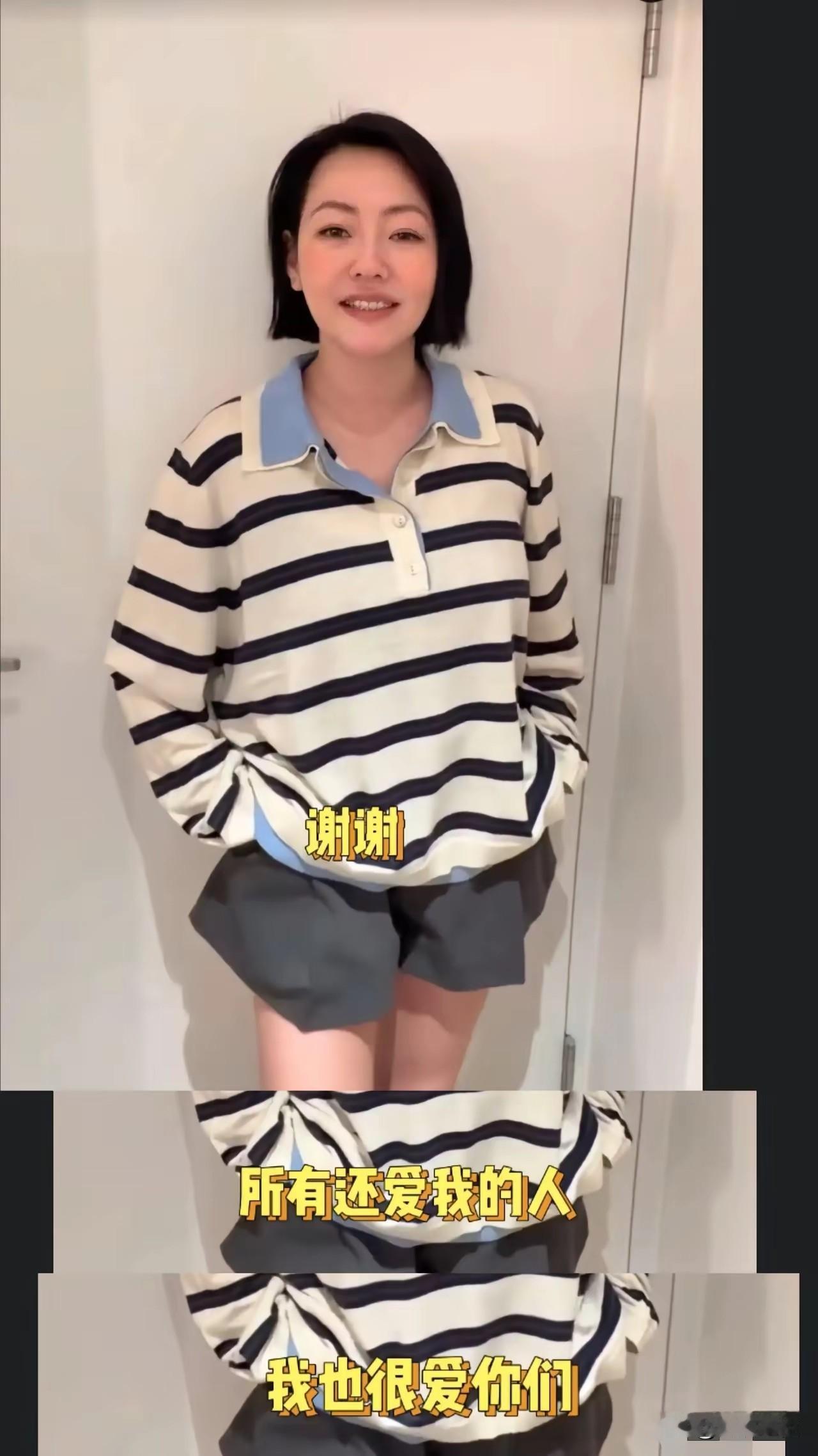 小S是个讲究人，居然专门录视频感谢内地网友。
最近，小S专门录了一期视频，感谢内