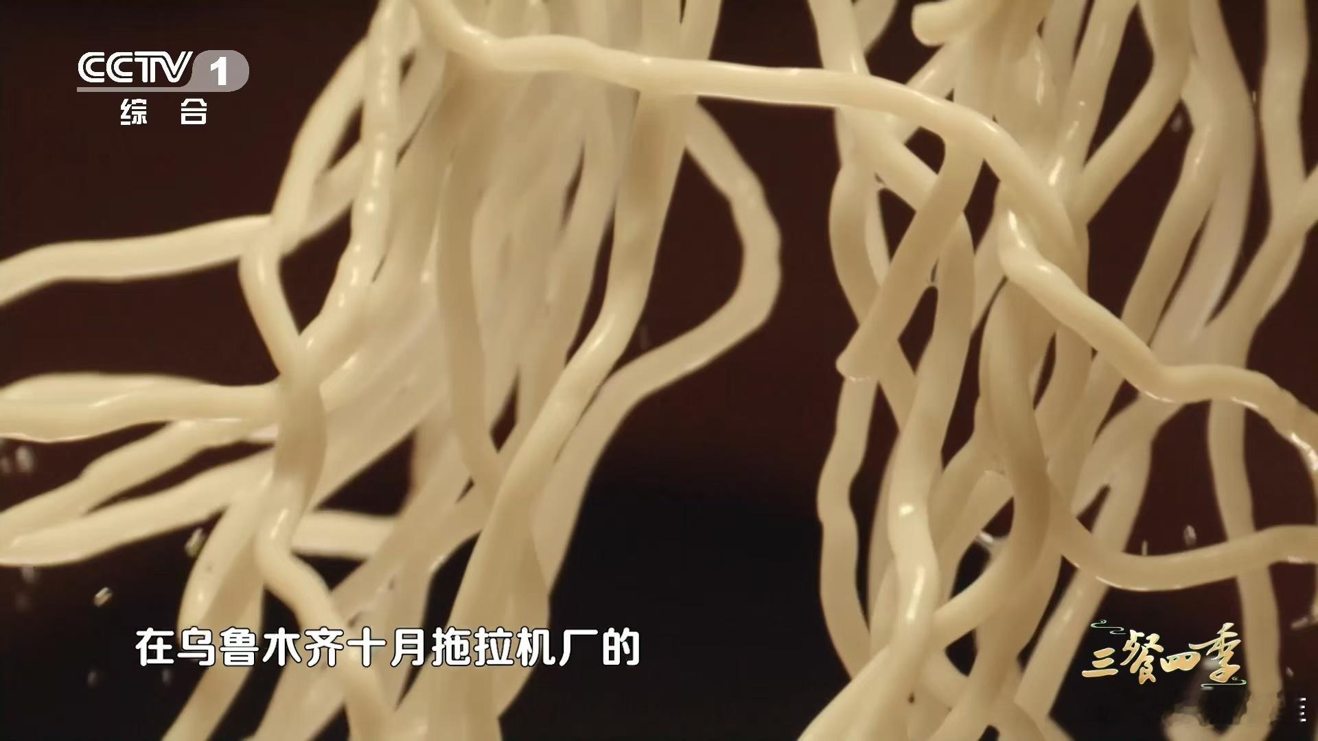 新疆炒米粉是2个贵州人发明的 在全国各地都很火的新疆炒米粉居然是两个贵州人发明的