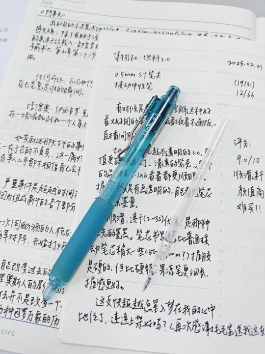 真想不通为什么好东西非得藏着掖着😡