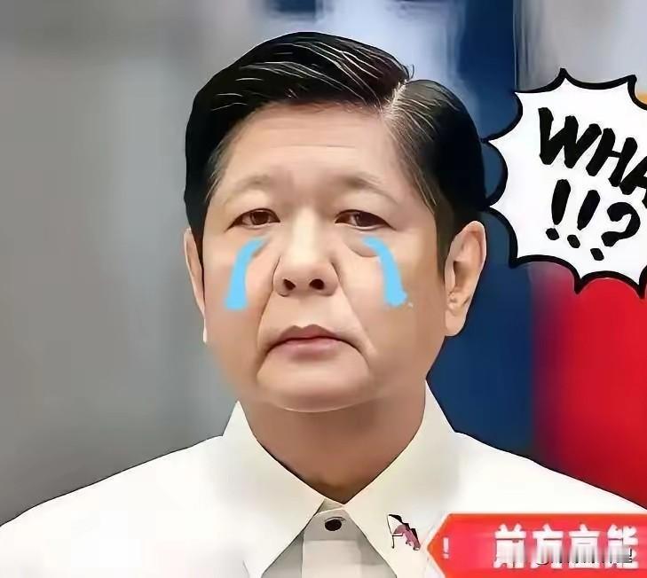 果然，剧本都不带换的！
菲律宾正式宣布

【关注】台风“凤凰”已造成6人死亡23