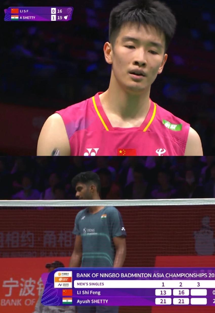 羽毛球亚锦赛出意外了！李诗沣第一轮就输了，0-2不敌谢蒂，爆冷止步。这走势谁能想