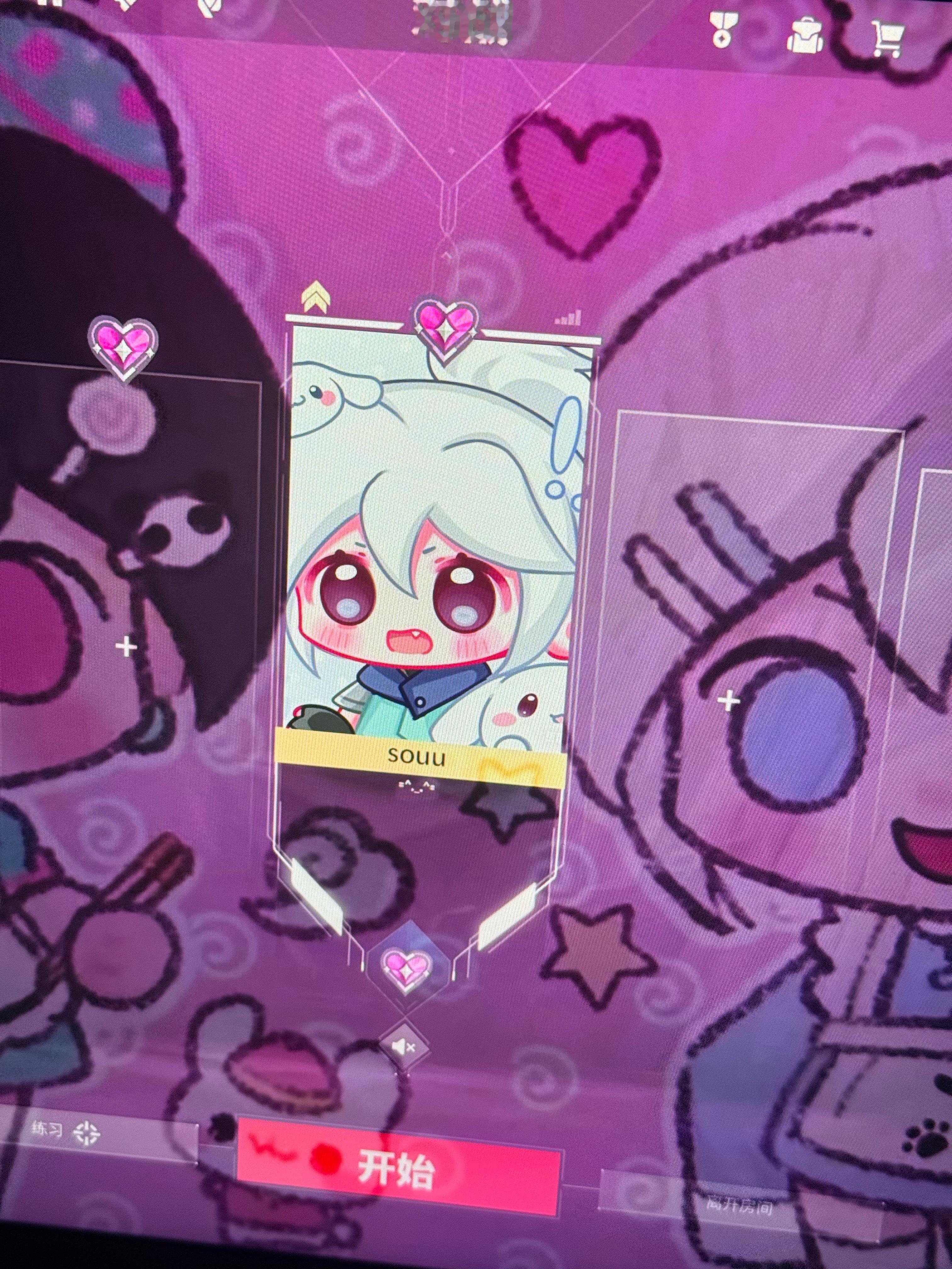 转生成小天使的我今天也在伪装小恶魔ヾ(-`ω´-｡) 