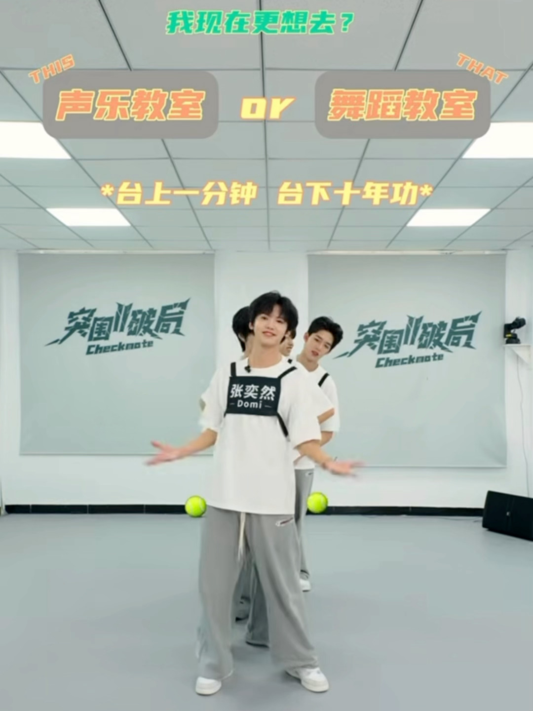 是否太过鬼畜 