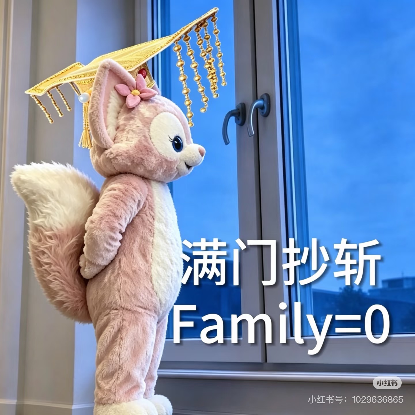 是不是所有演张起灵的都爱谈恋爱 多情种呢 