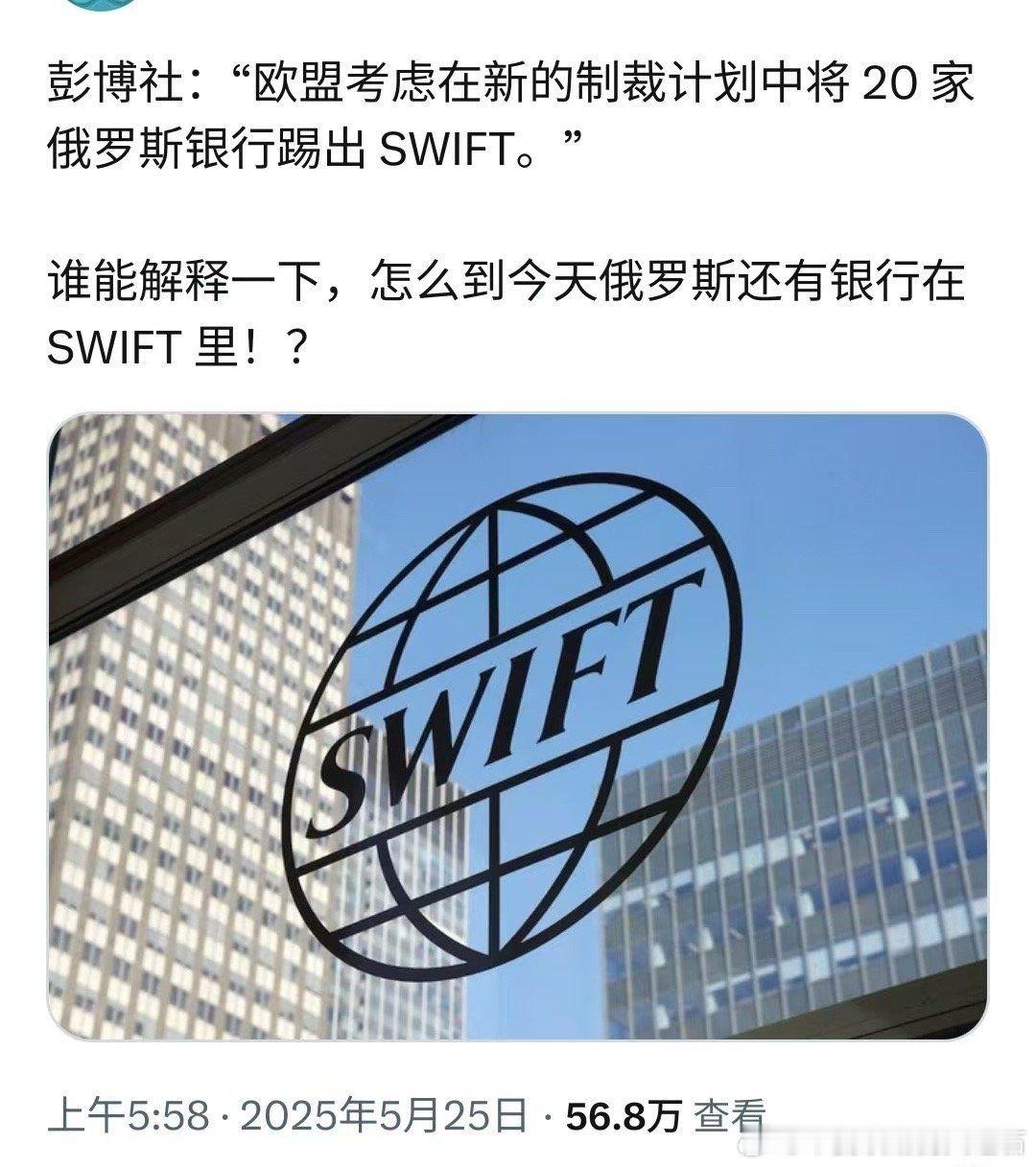 谁能解释一下，为什么？ ​​​